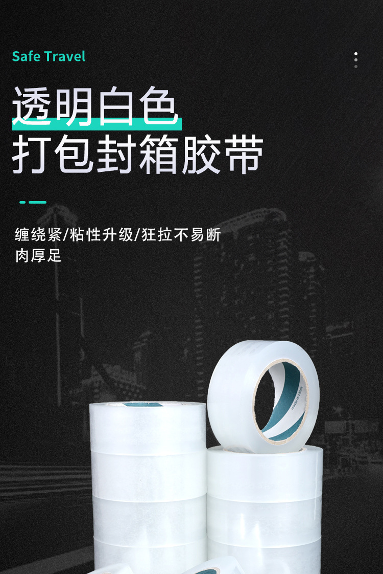 详情页_01