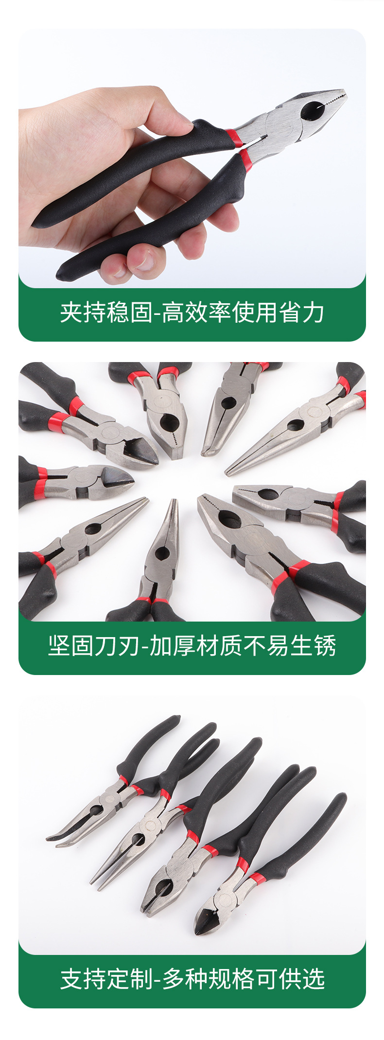 详情模版_05.jpg