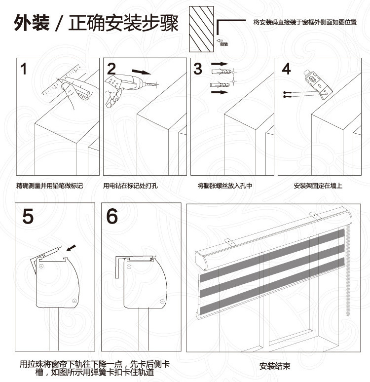 香格里拉帘11 - 副本.jpg