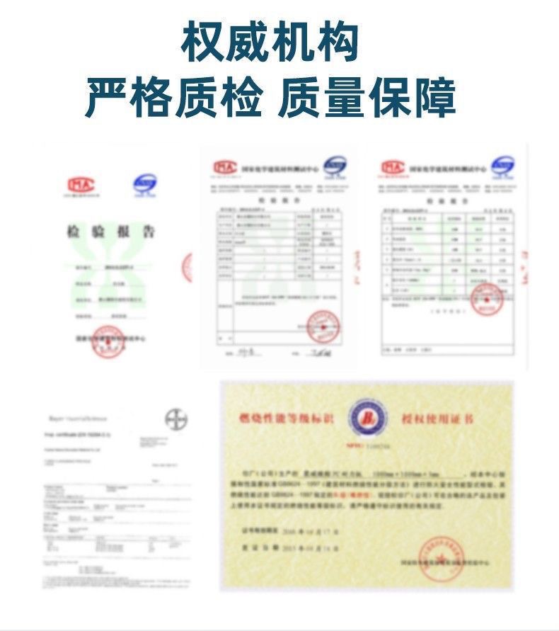 微信图片_20250222114442