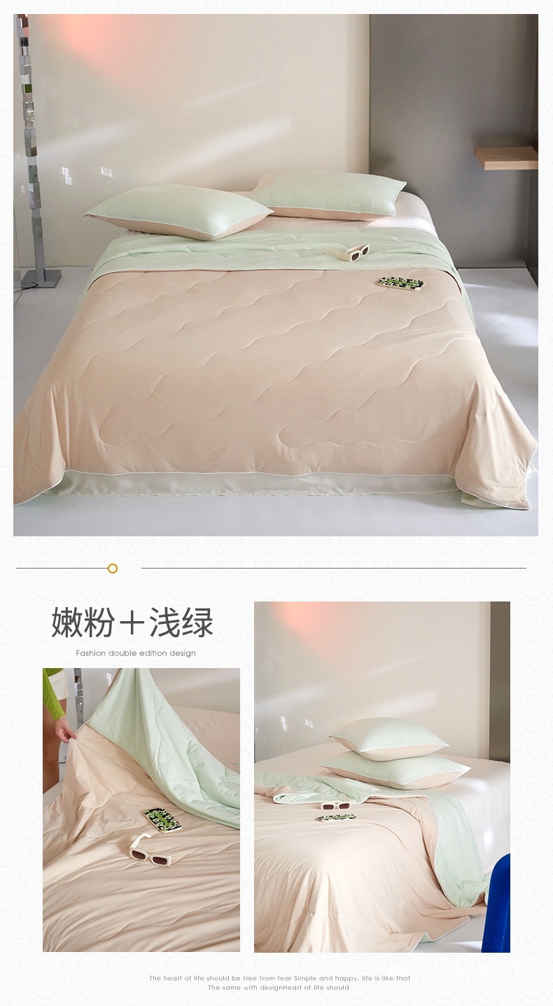 嫩粉＋浅绿.jpg