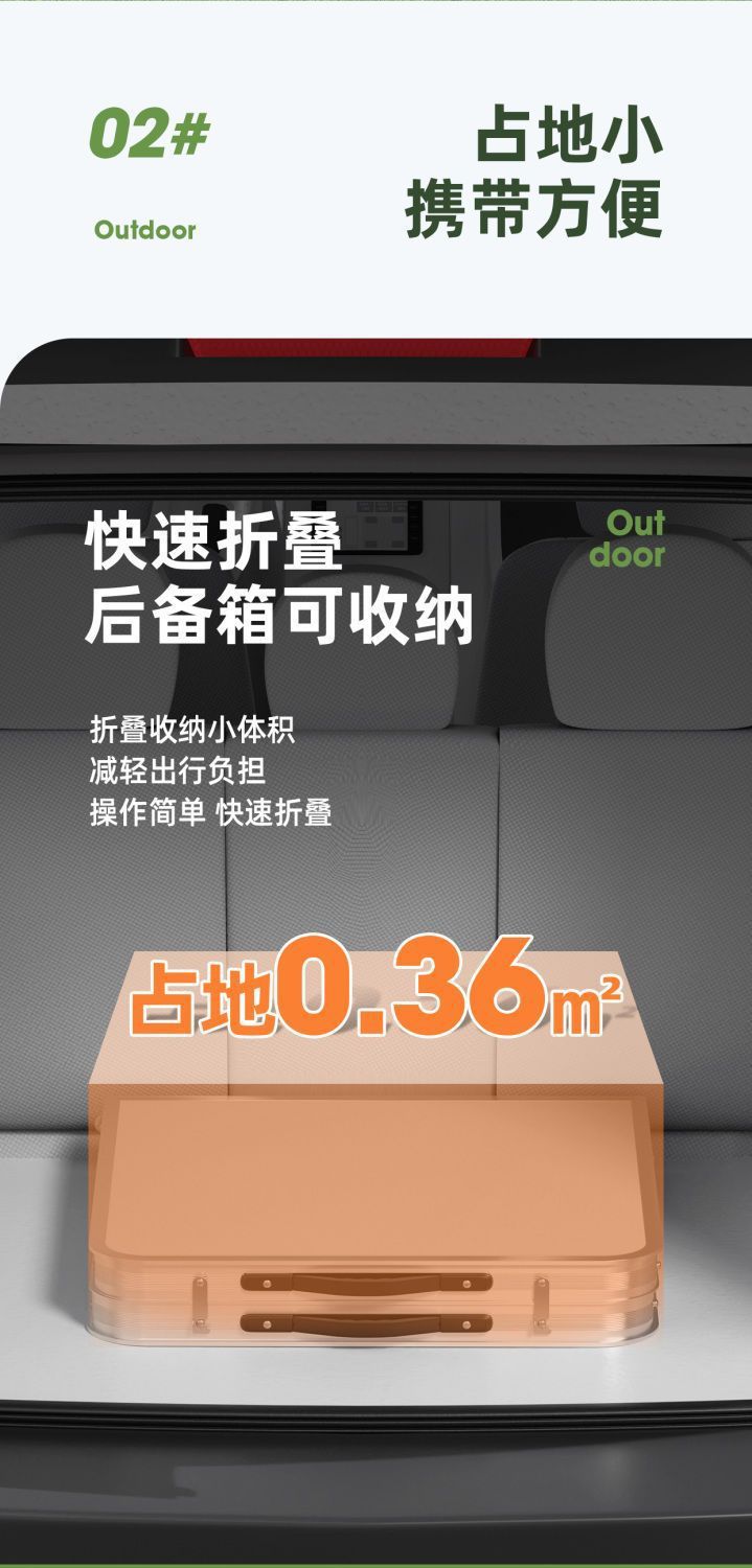 61c7a8ef-5f06-4dbf-a564-2165a289fcd2.jpe