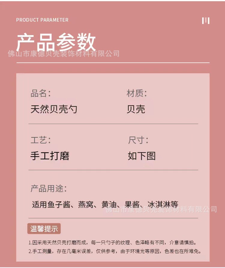 微信图片_20220615193029