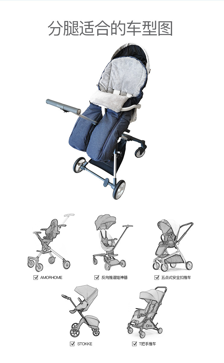 分脚款详情 (6).jpg