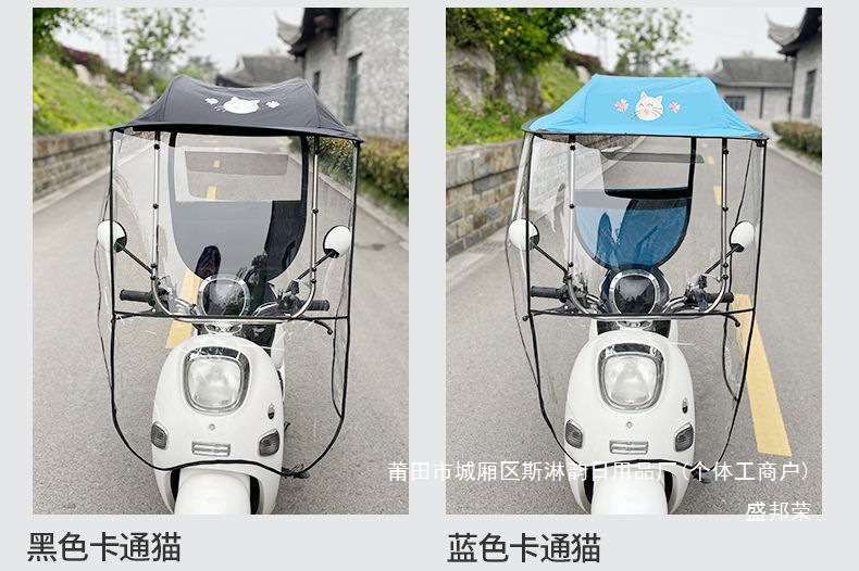 85512a84-8e15-4238-adbb-0968bad53287.jpe