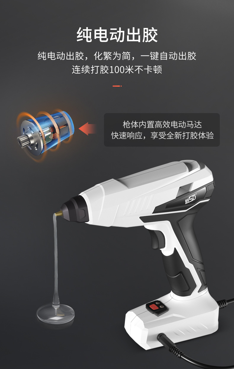 847M详情页_05.jpg