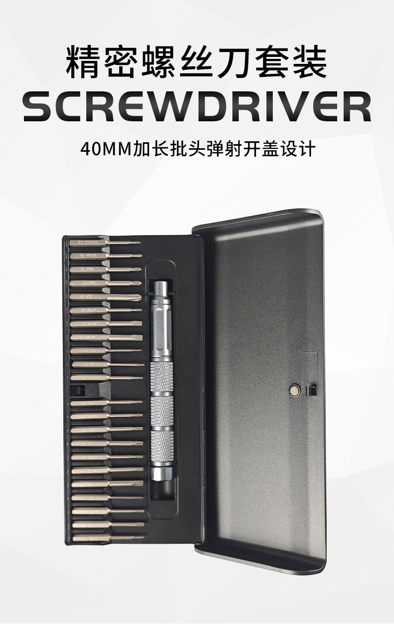 A001详情页_01.jpg