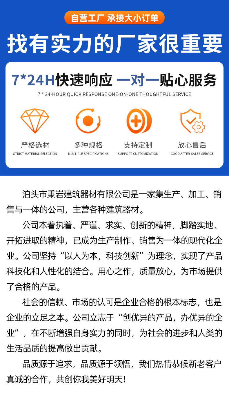 详情1_05.jpg