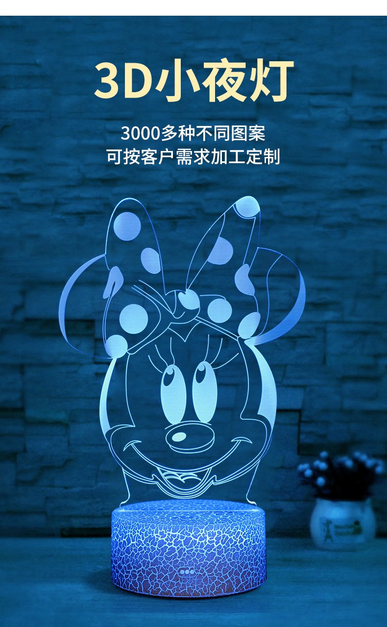 详情页1_03.jpg