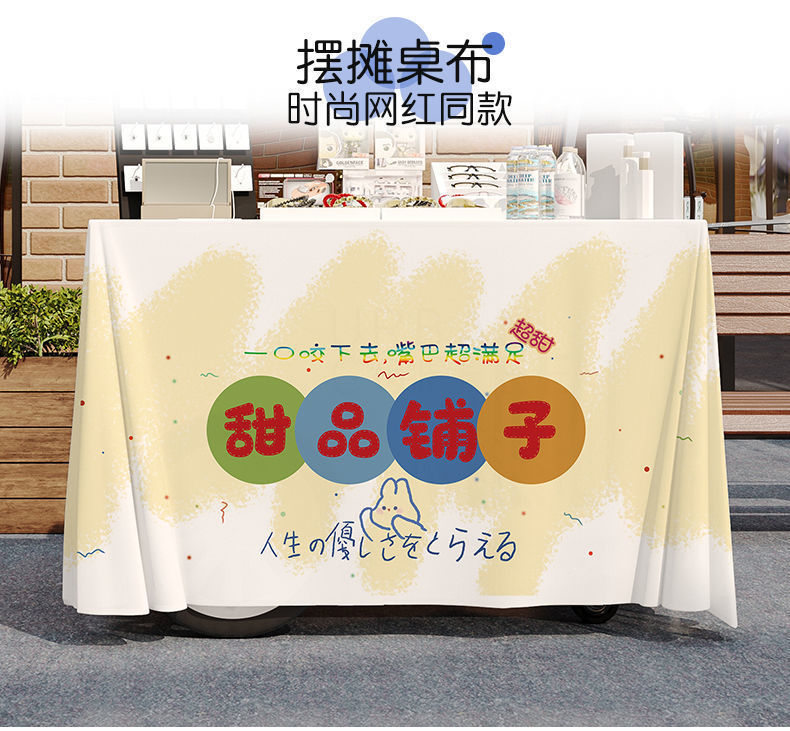 f8361af2-499c-46c4-9ac5-13df098ae072.jpe