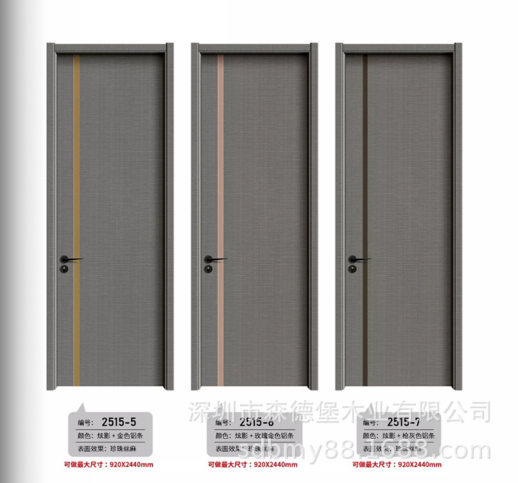 2515-5 2515-6 2515-7.jpg