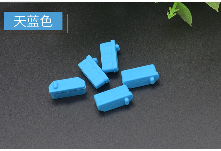 HDMI防尘塞-详情页_10.jpg