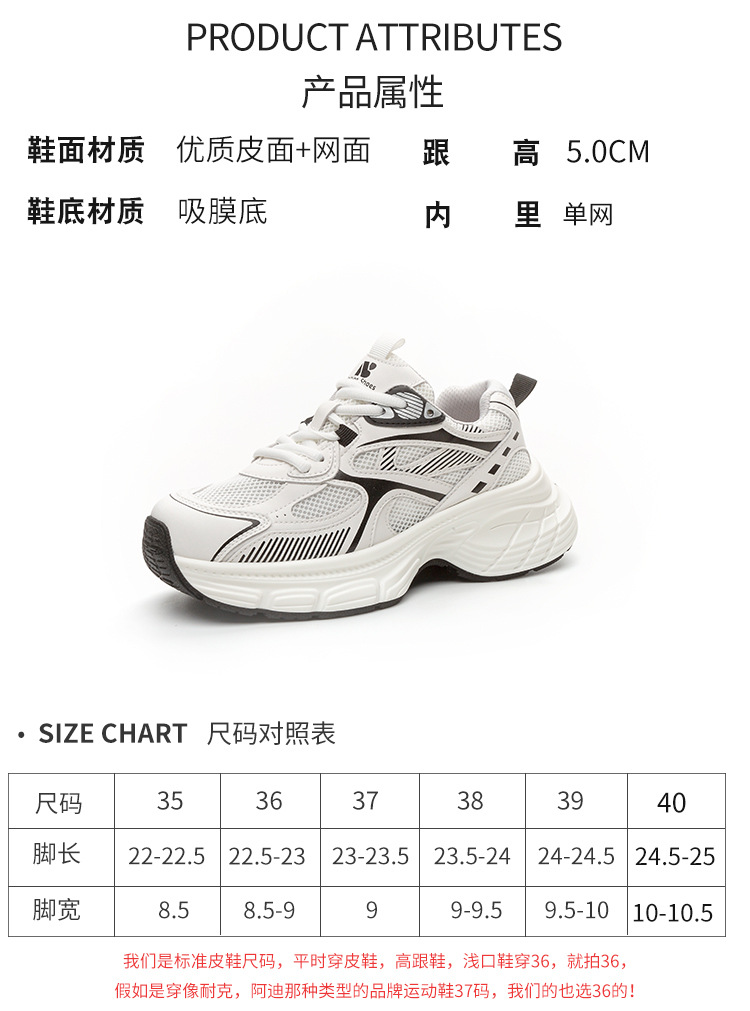 详情