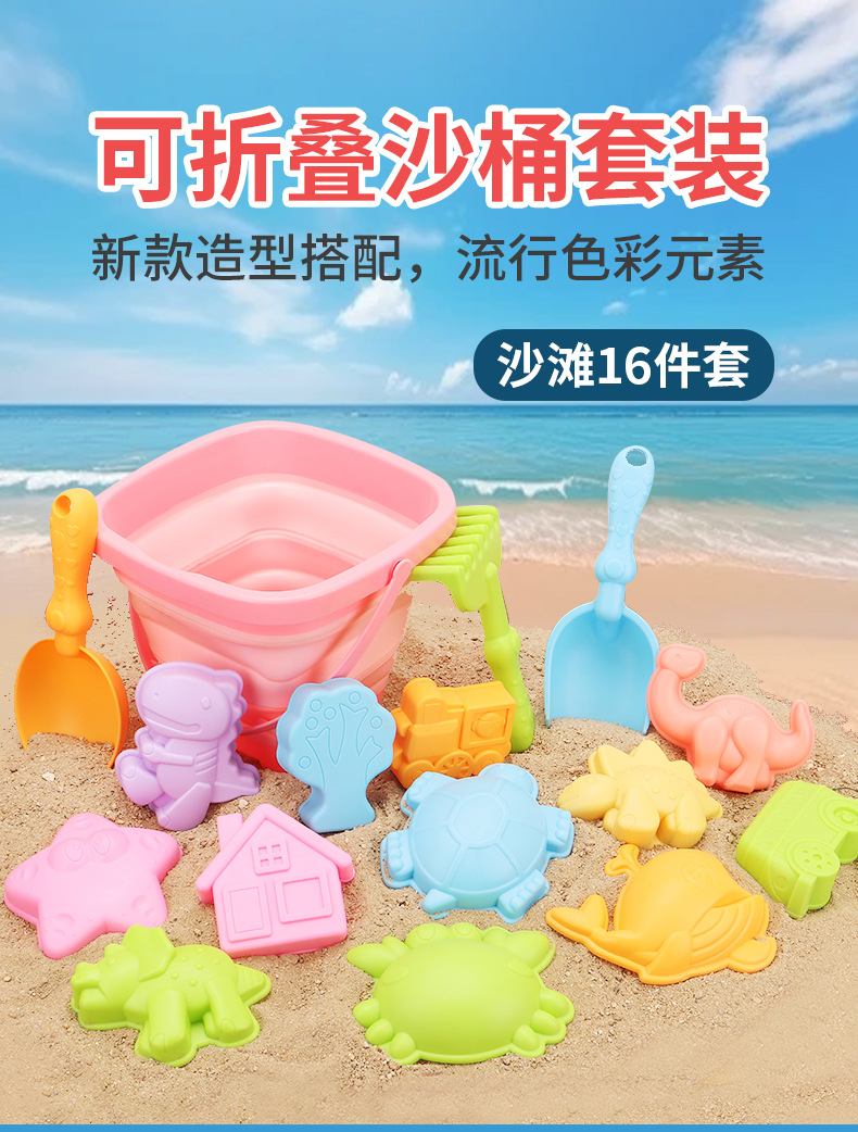 详情_01