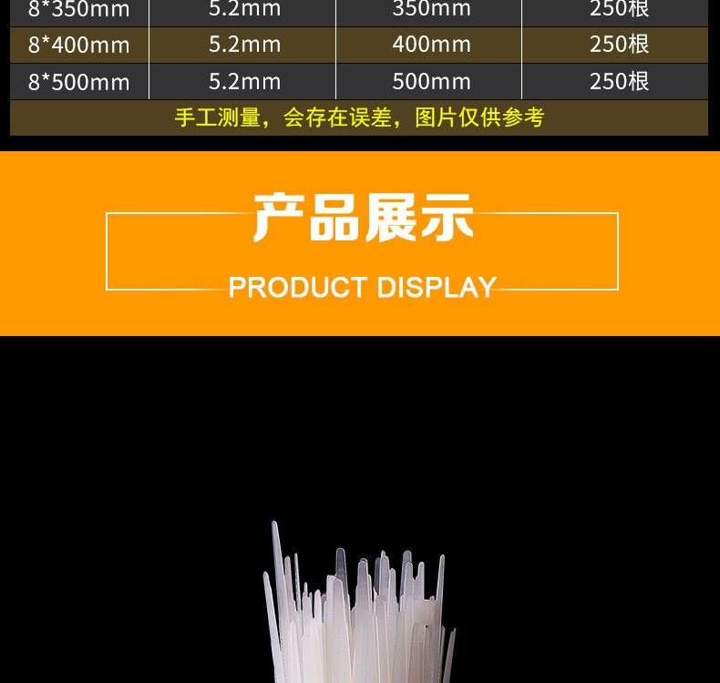 详情_12.jpg
