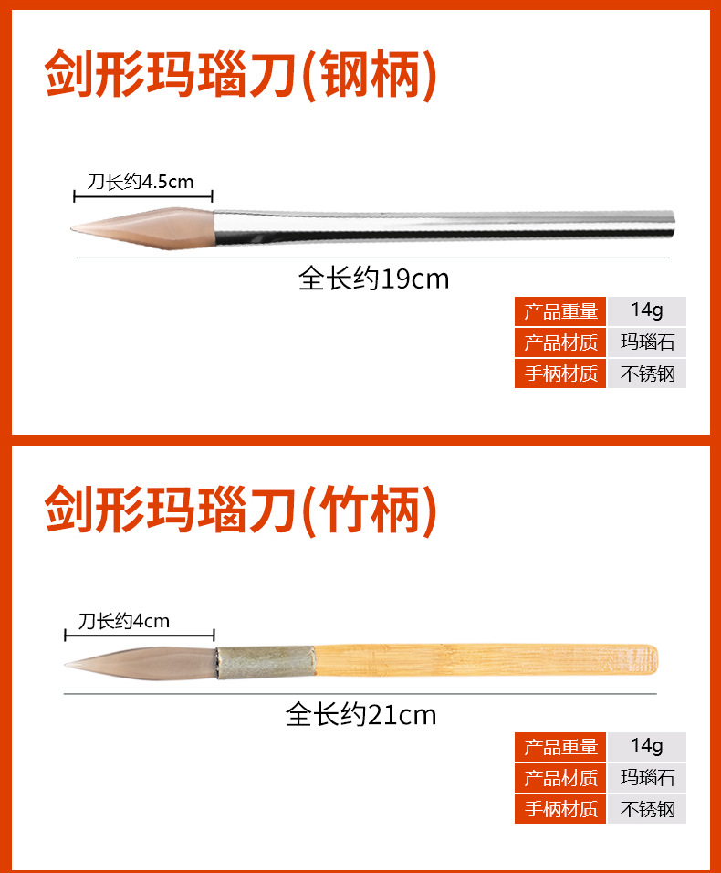 详情页_22.jpg