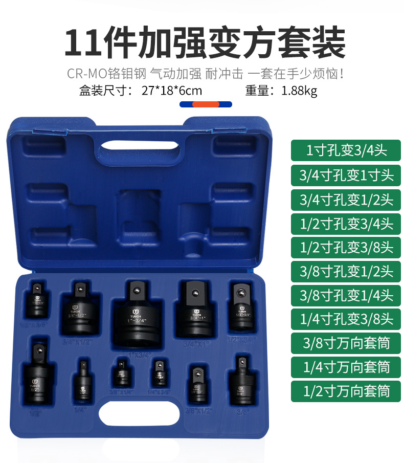 790详情_07.jpg