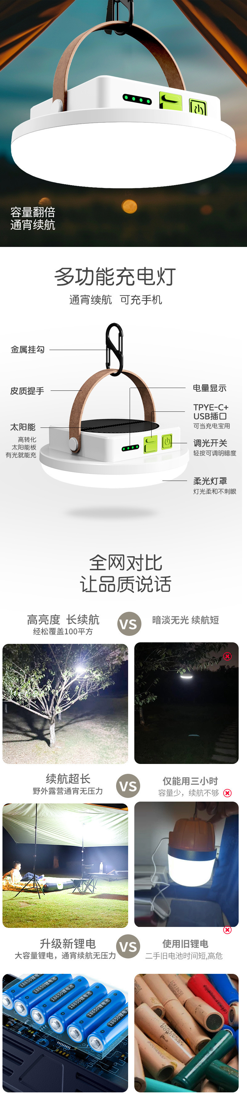 384f1541-4a92-48ef-805f-7caaaa4879dc.jpe