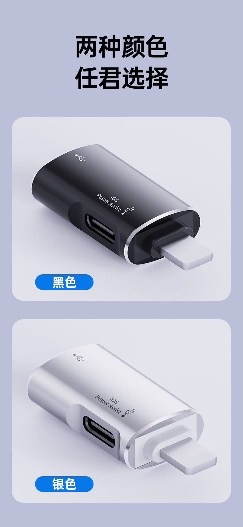 详情页_08.jpg