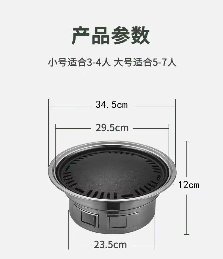 5e6dcee4-3498-48a4-88e2-45aee2b6d0c3.jpe