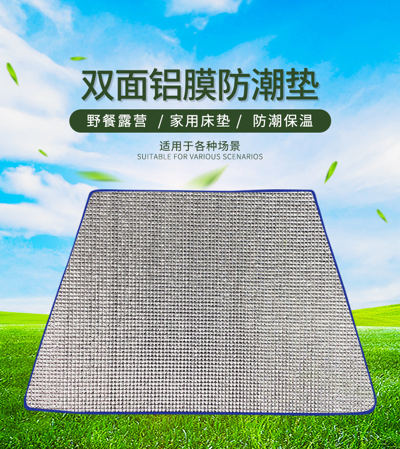 07433150-e4b8-4a4c-8a2a-92142968d612.jpe