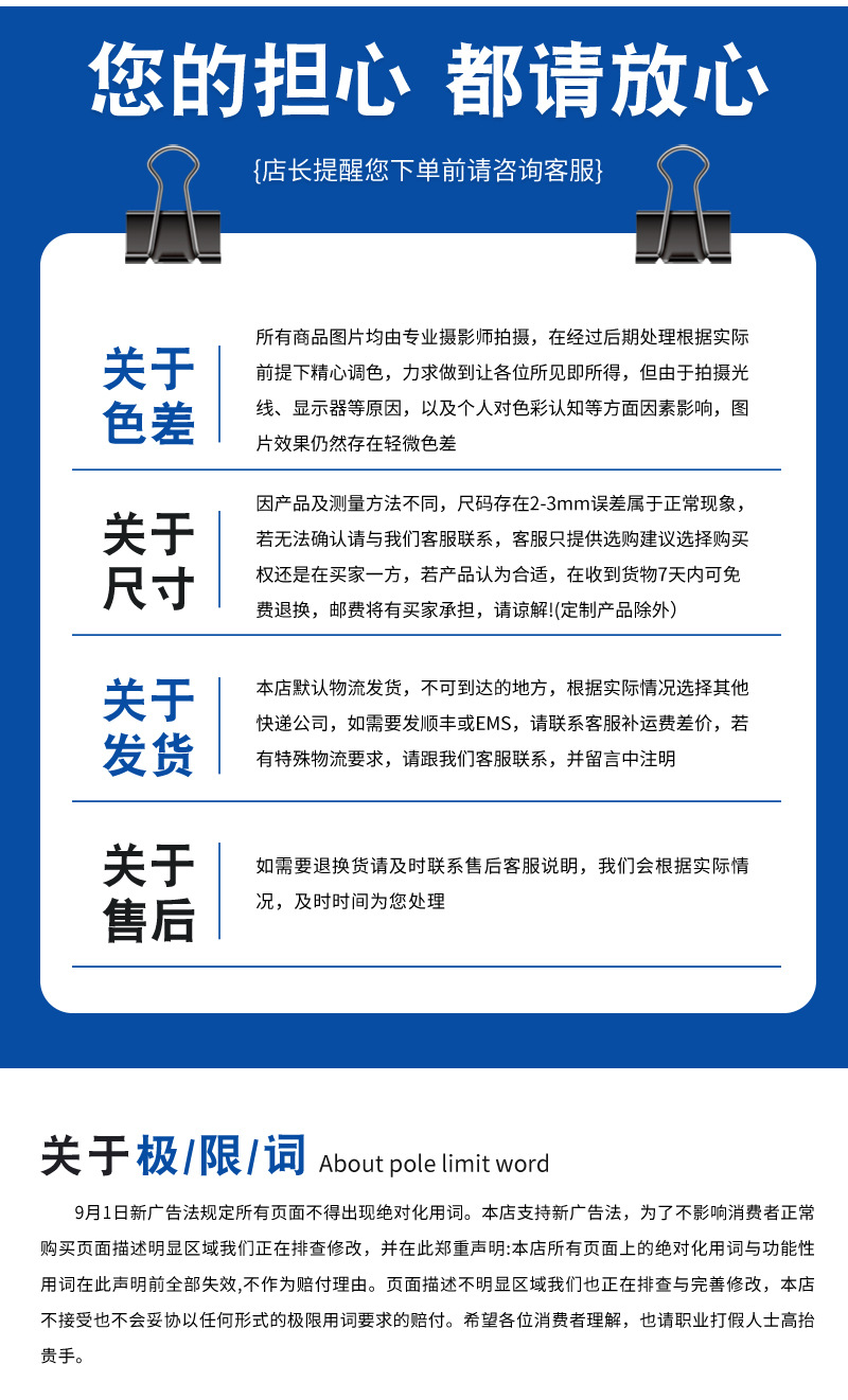 详情1_04