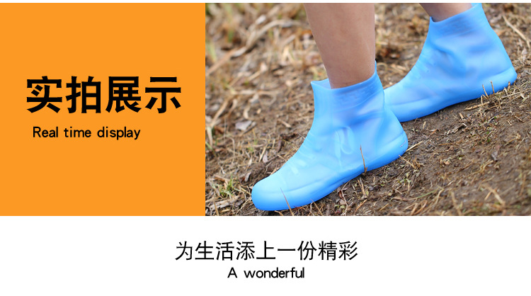 PET无扣鞋套阿里详情-切_15.jpg