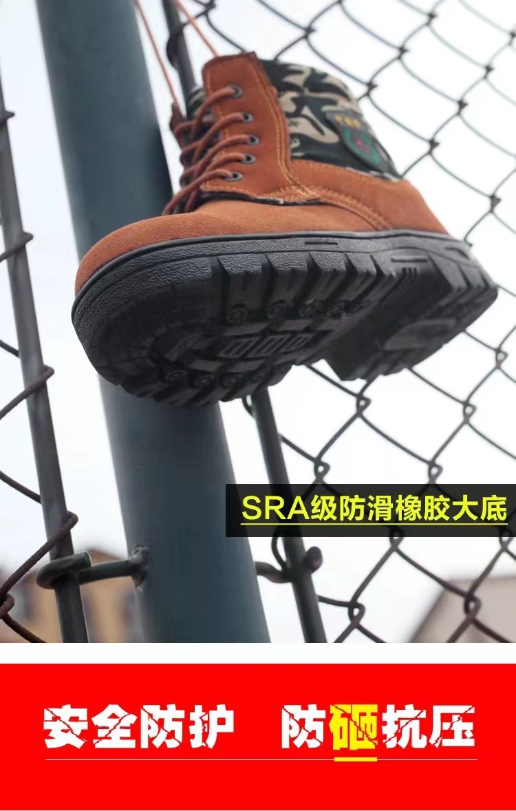 微信图片_202211071427152