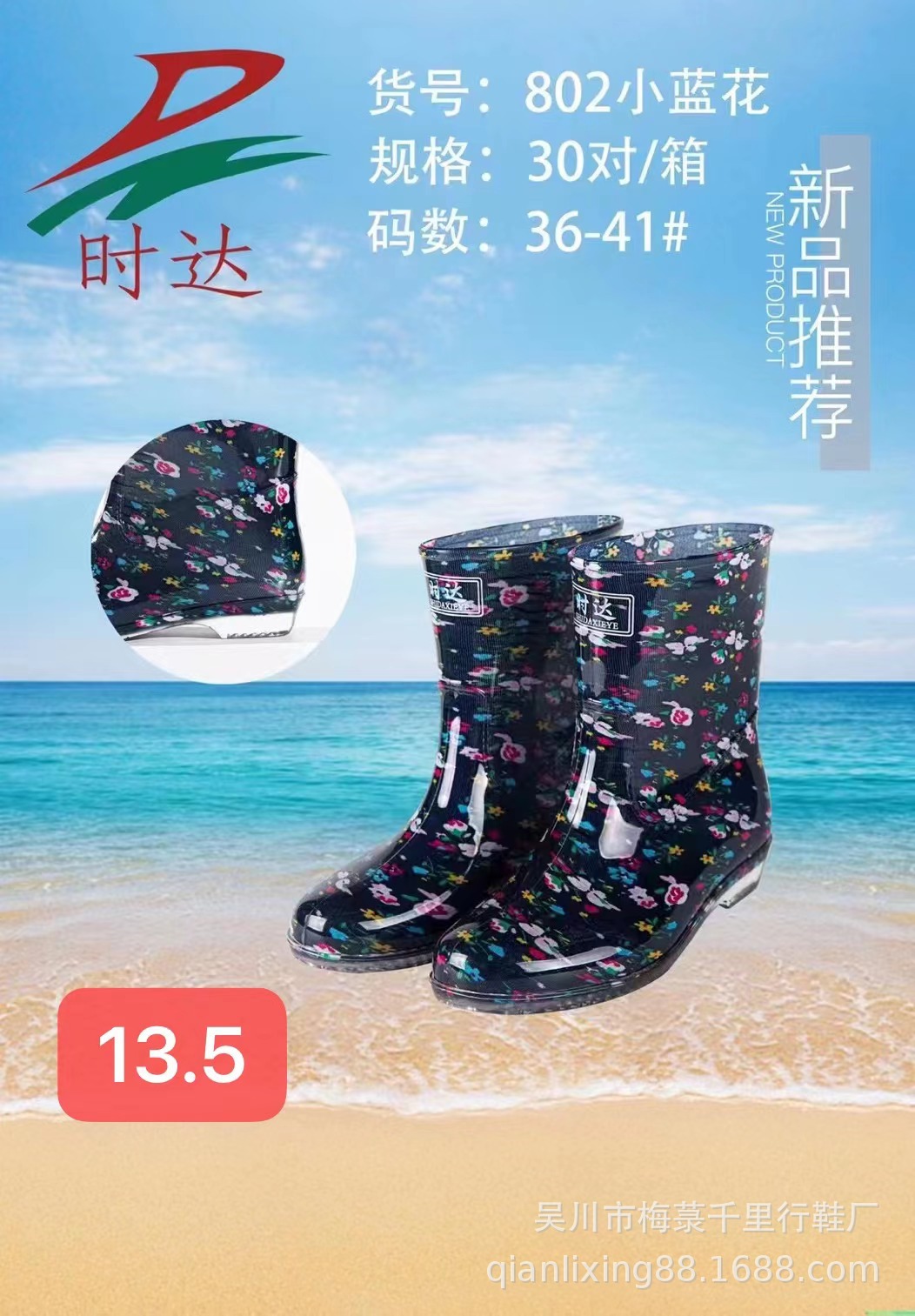 微信图片_20221128161120