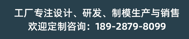 O1CN01j80MJU1XE7fqIx8mk_!!3384