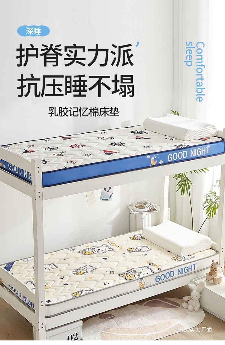 b2b17946-1a8f-4086-ad19-6e069e8567aa.jpe