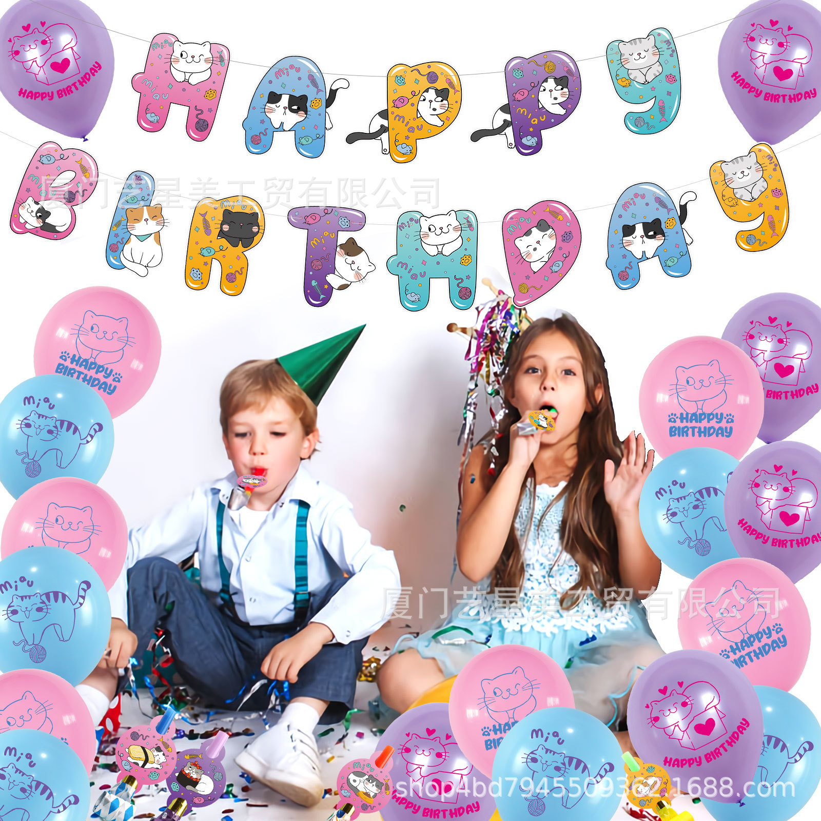 猫生日主题-最终稿-221027-melody新品-27.j