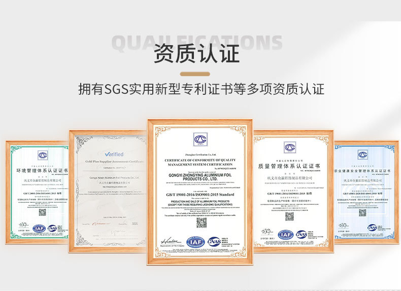 320特深餐盒-详情页_10