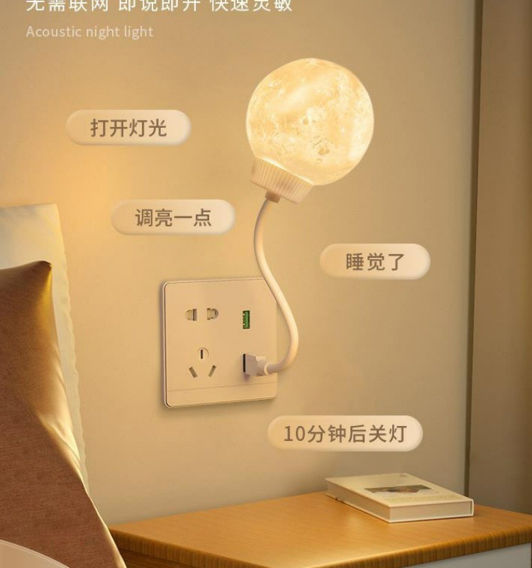 0fc03aa6-6cf8-4769-a4a7-53c91b8bb2c4.jpe