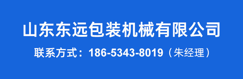 描述图_25.jpg