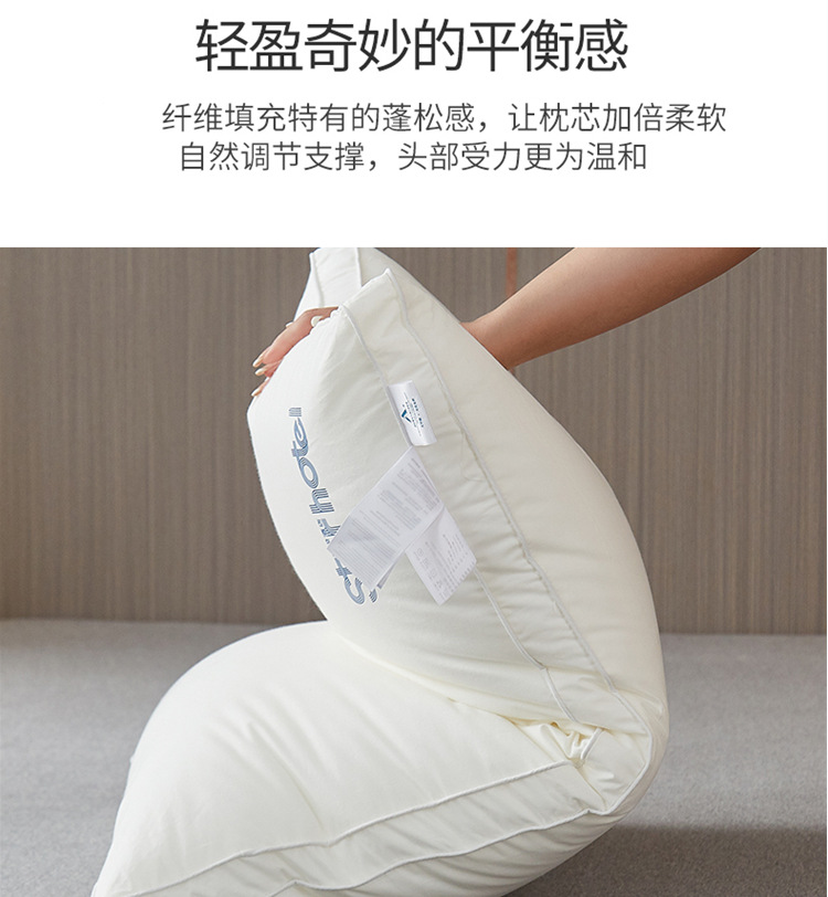 酒店枕_16 (2).jpg