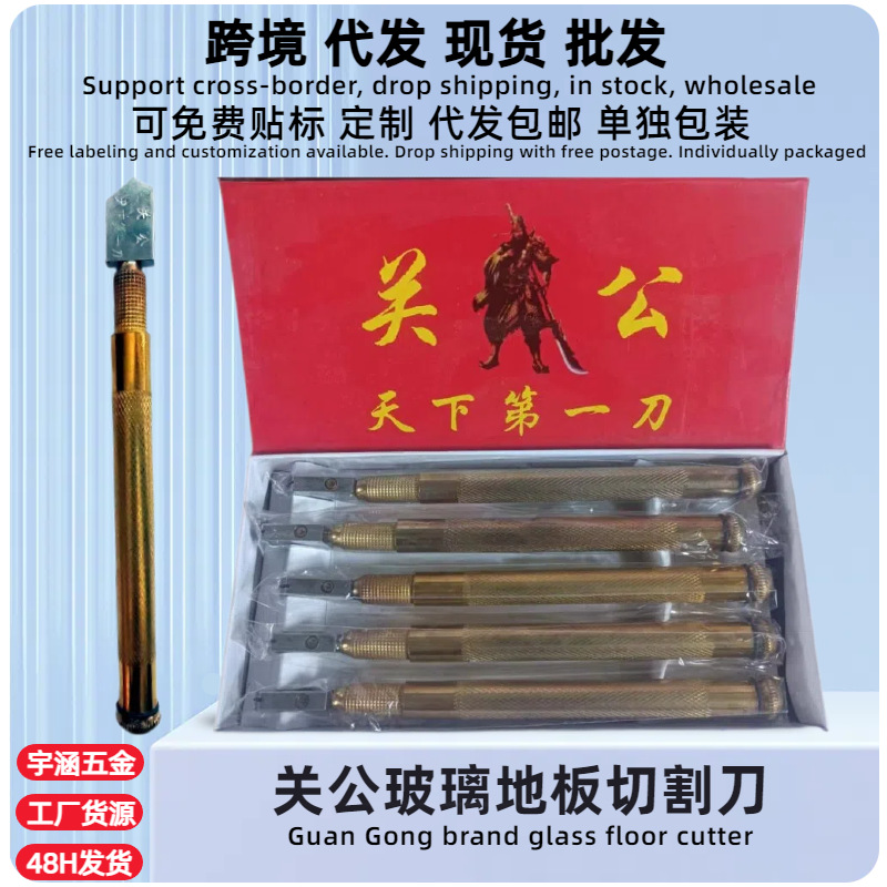 洗衣液简约文艺风电商主图 (41)