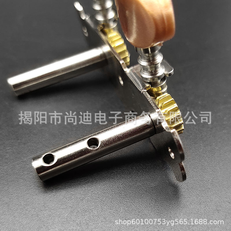 MI0839-Ukulele Peg_11