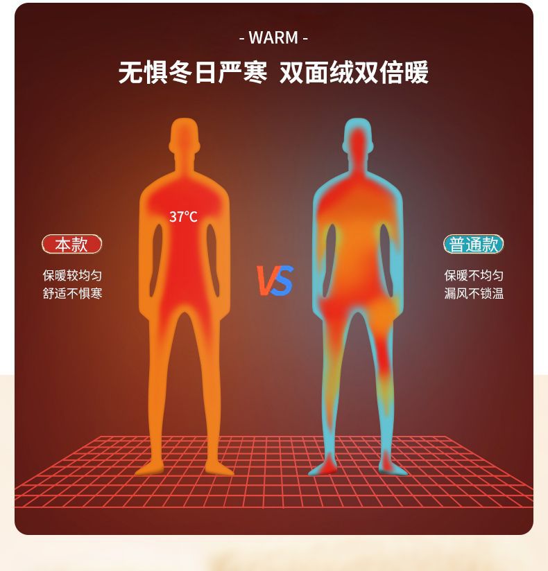 4_b0d28563-858f-413c-8c43-e35d