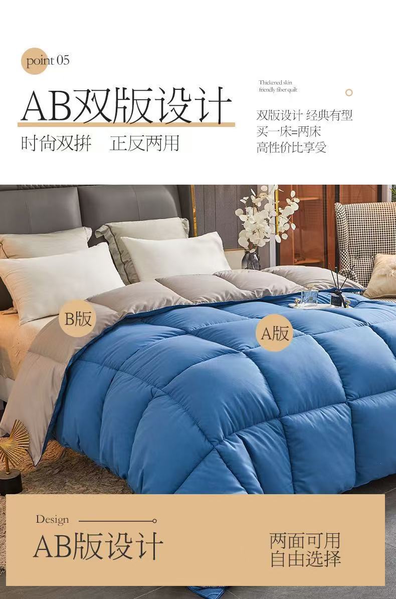 微信图片_20241217224935