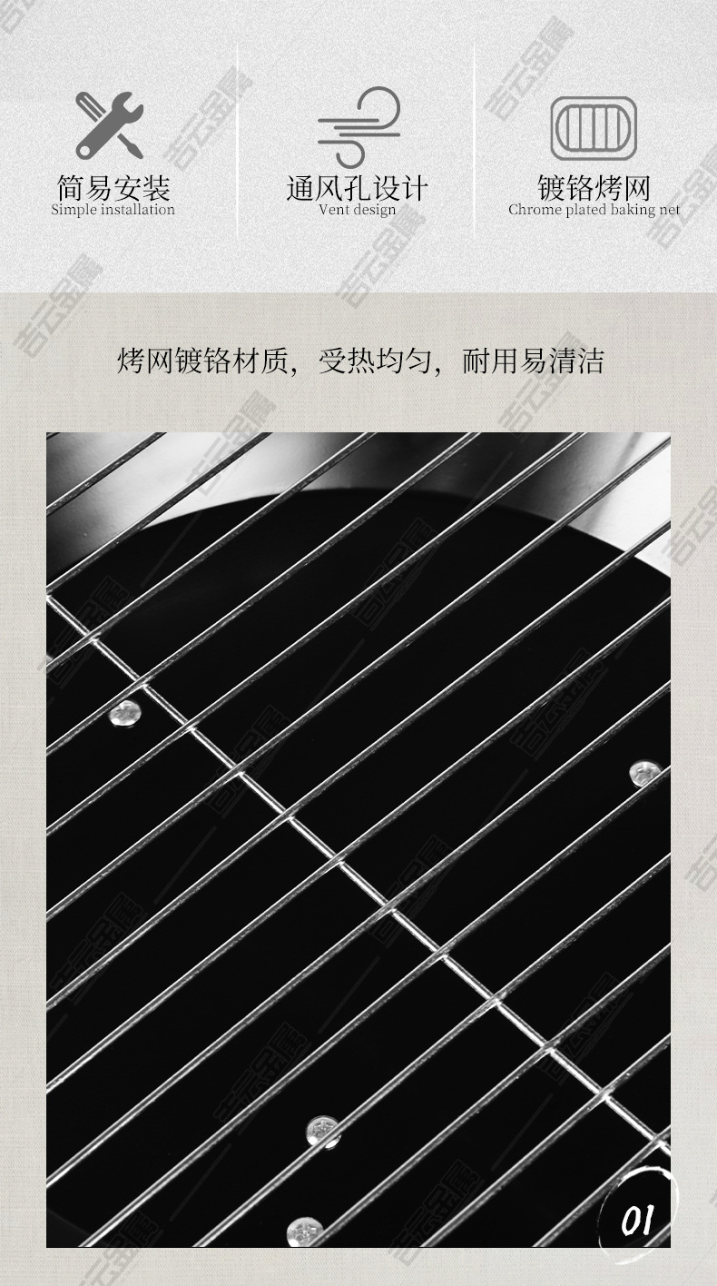 JY-029-拷贝_02.jpg