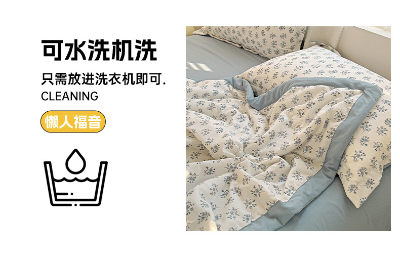 e30a4c84-de83-4ba6-a6db-d43b2e9b4e222025