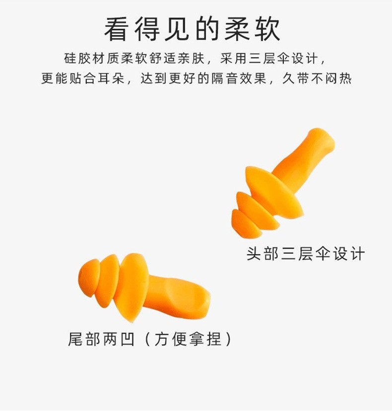 详情页6.jpg
