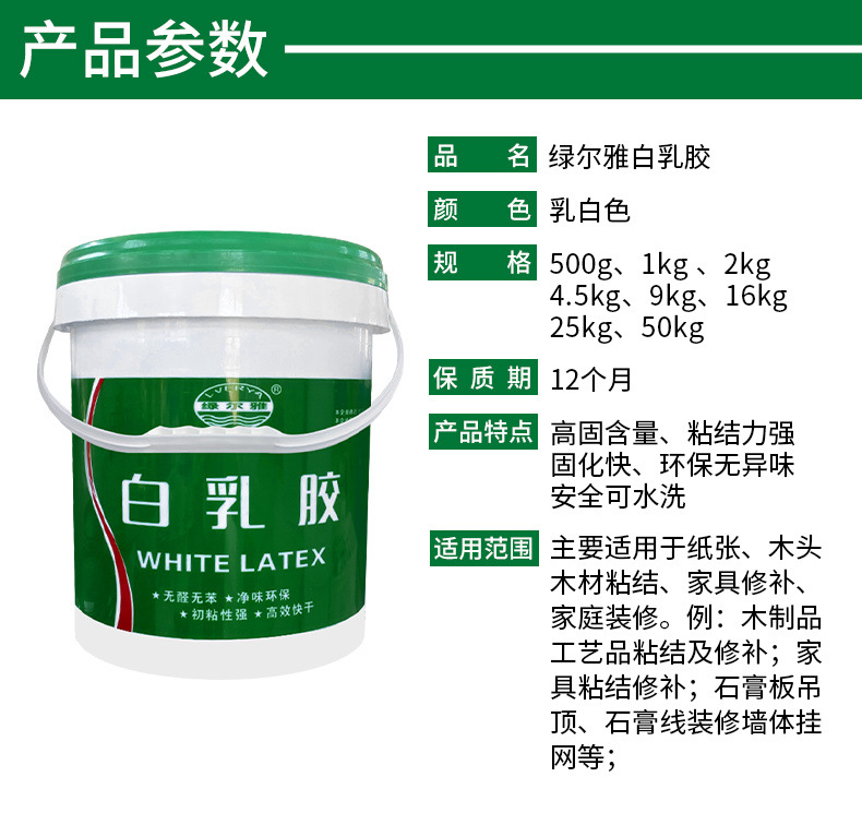 29f4efe5-ccee-418e-b525-e45b75c3d61e.jpe
