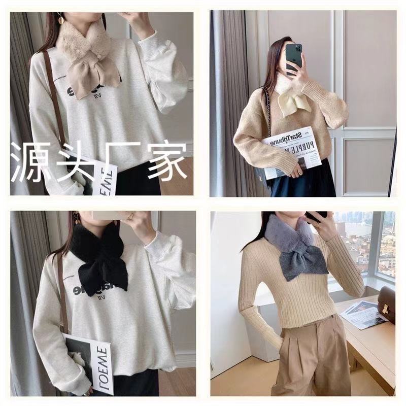 鱼尾源头
