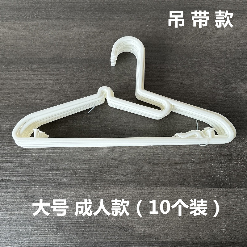 吊带款 (3)_副本