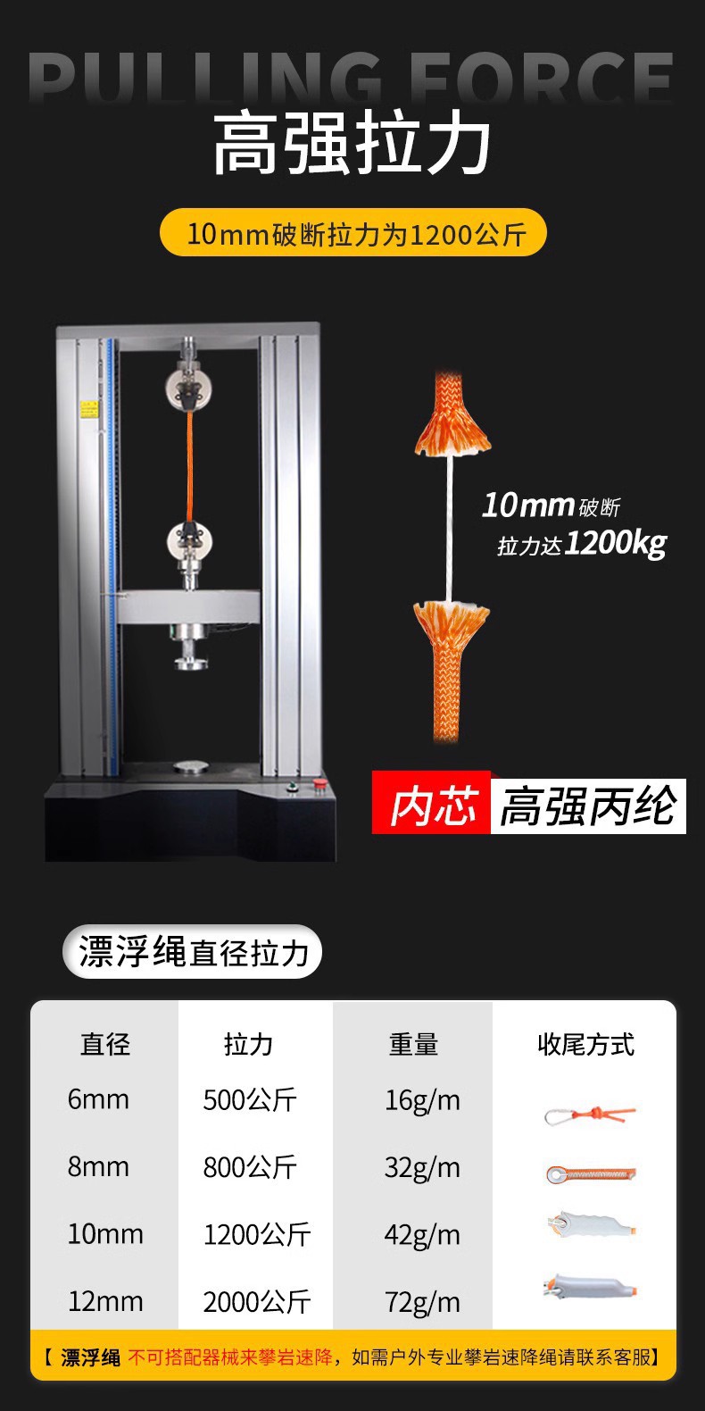 详情页03.jpg