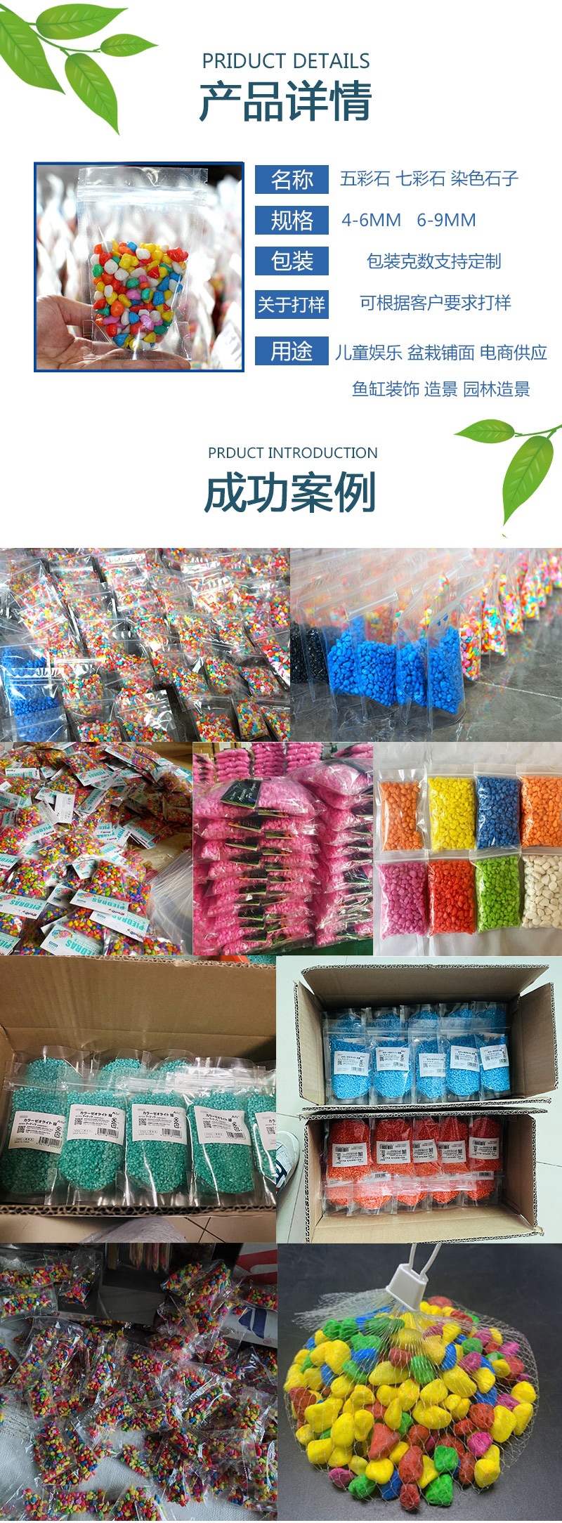 未标题-2_看图王