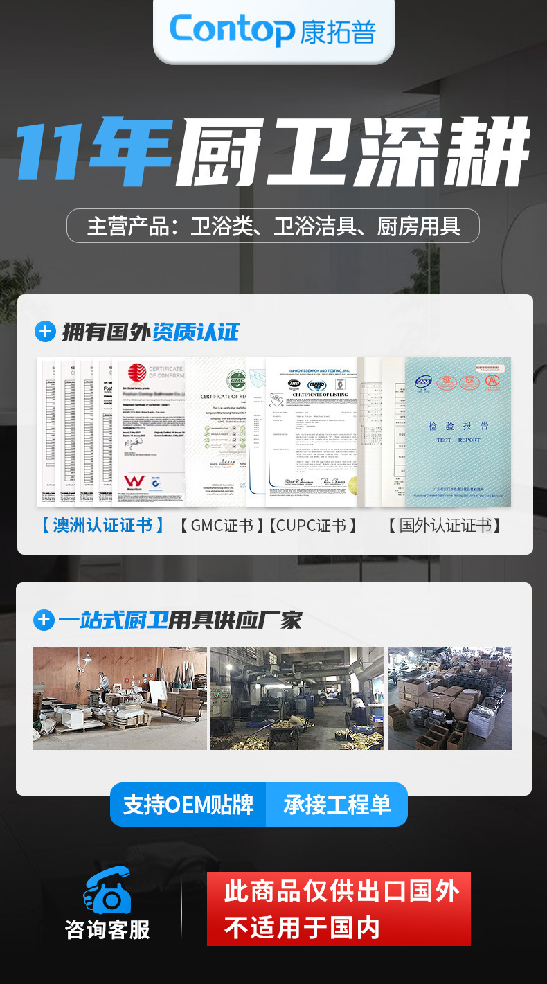 O1CN01n7285523m4lB6r25Q_!!2829