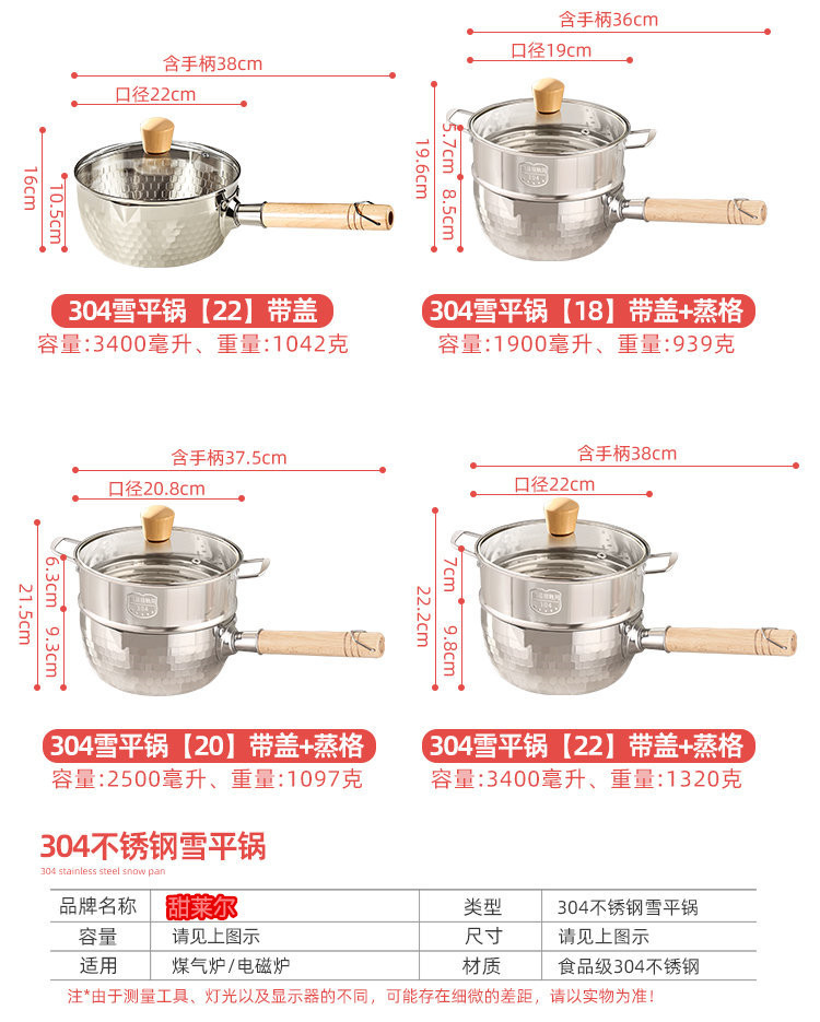 f75d504b-ad37-485f-b8d9-2e113e0555bf.jpe